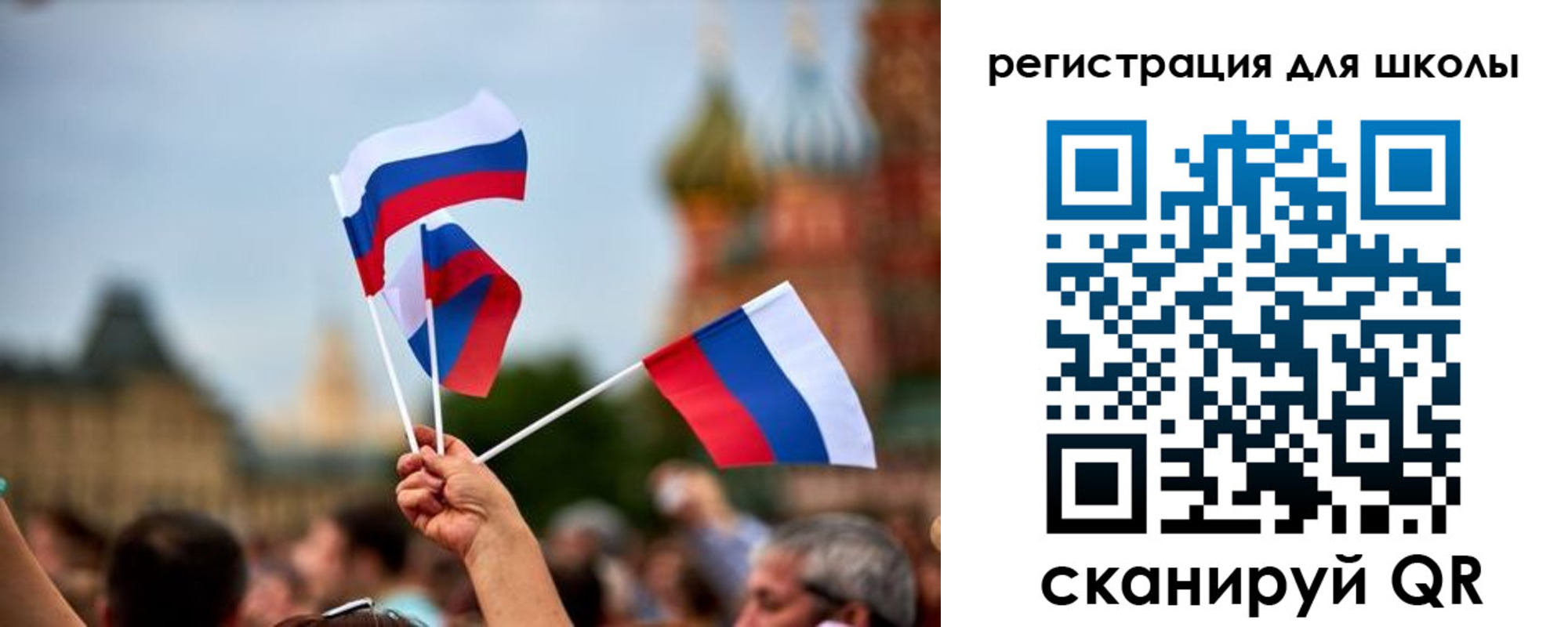 прописка для кредита в Полевском